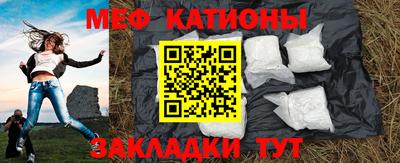 метадон Бузулук