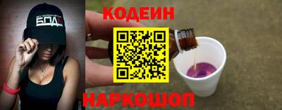 метадон Бузулук