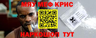 метадон Бузулук