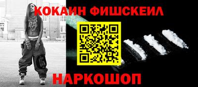 jwh Будённовск