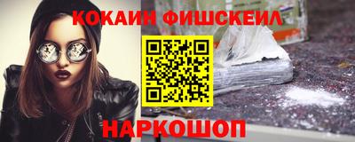 метадон Бузулук