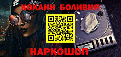 jwh Будённовск