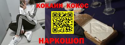 jwh Будённовск