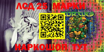 мефедрон Бугуруслан