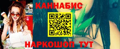 метадон Бузулук