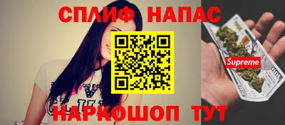 метадон Бузулук