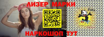 jwh Будённовск