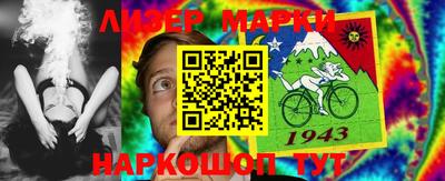 jwh Будённовск