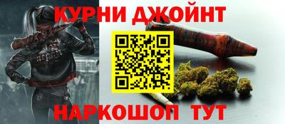 мефедрон Бугуруслан
