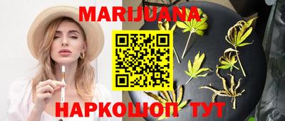 метадон Бузулук
