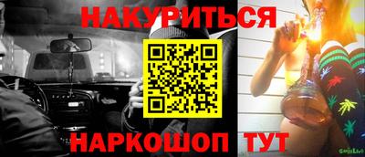 метадон Бузулук