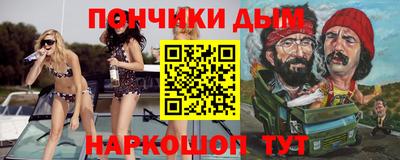 метадон Бузулук