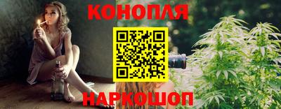 jwh Будённовск