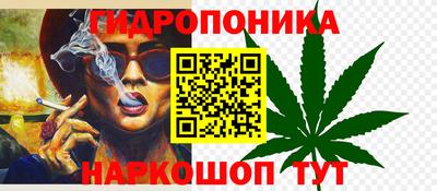метадон Бузулук