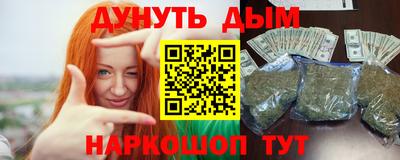 метадон Бузулук