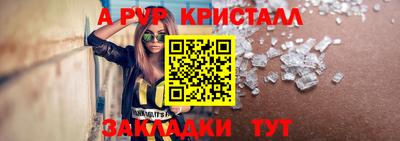хмурый Северобайкальск