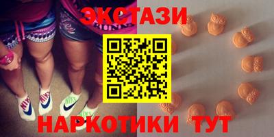 метадон Бузулук