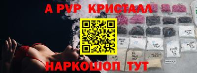 метадон Бузулук