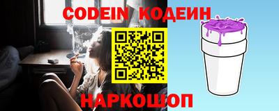 каннабис Свободный