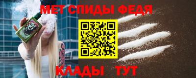 jwh Будённовск