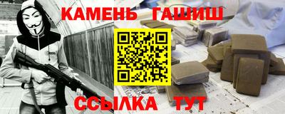 jwh Будённовск