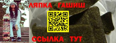 jwh Будённовск