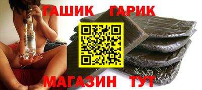 jwh Будённовск