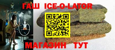метадон Бузулук