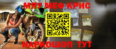 метадон Бузулук